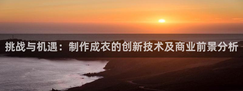 摩登7月7O667