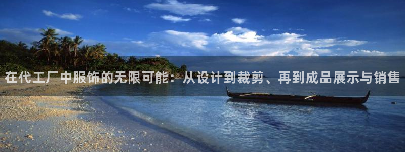 摩登招商7约22650