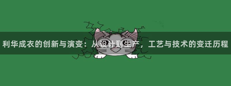 摩登5吕7O667