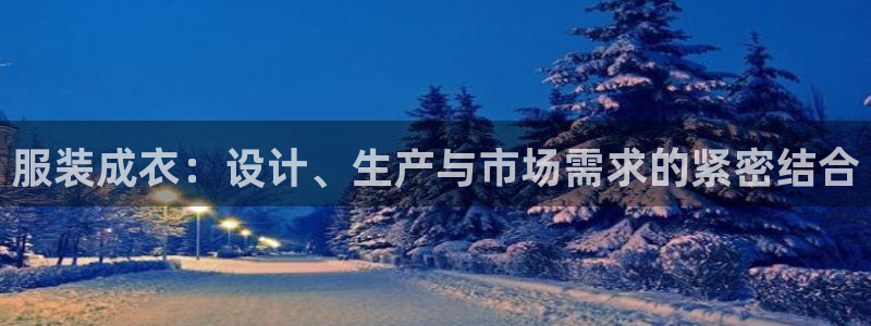 摩登7会员登录入口