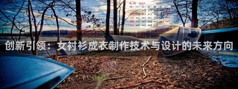 摩登3褚7O667