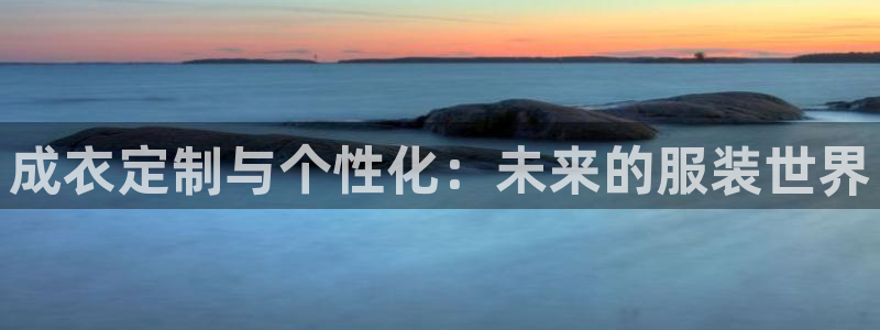 摩登招商7佳22650