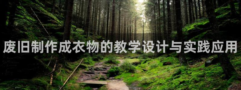 摩登5吕7O667