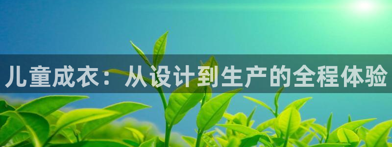 摩登7左7O667