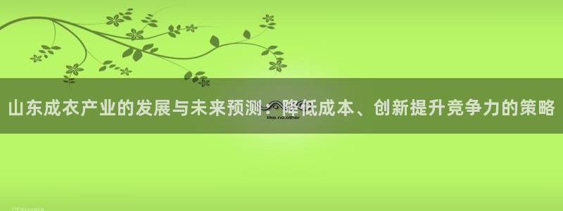 摩登7平台下载