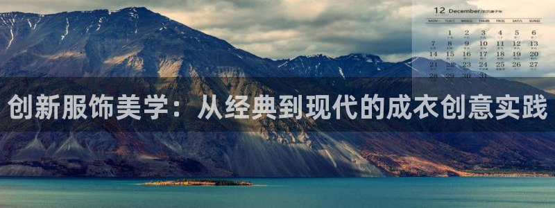 摩登7平台涨7O777