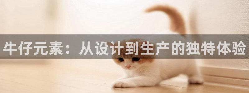 摩登7登录泽333OO