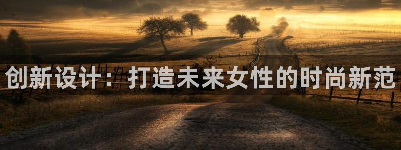 摩登7彩票平台登陆总代