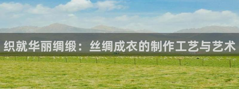 摩登7平台注册账号