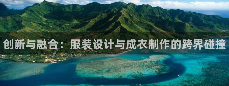 摩登7登录找qv3822233