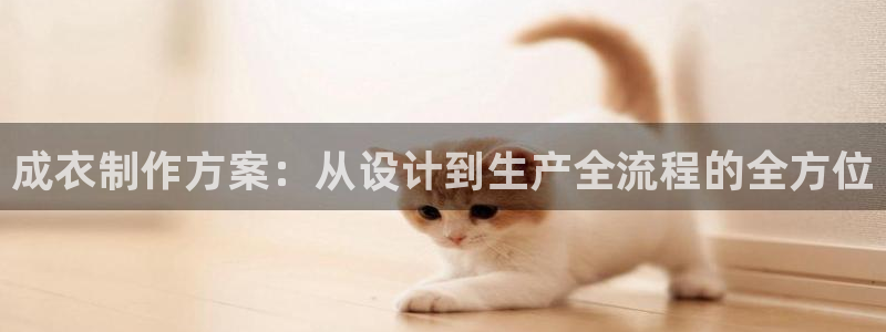 摩登7官网的详细介绍