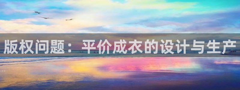 摩登7平台注册账号