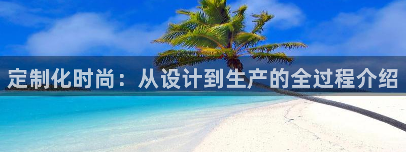 摩登招商尢首选金手指7