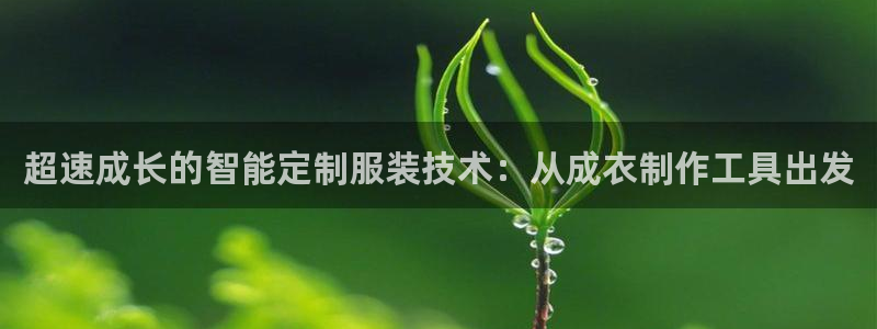 摩登7官网六柒五I38