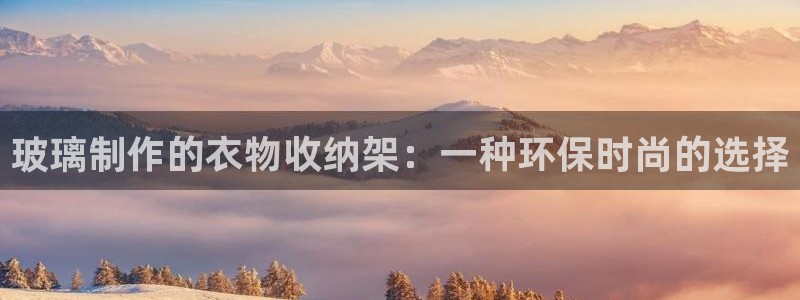 摩登7登录摇333OO