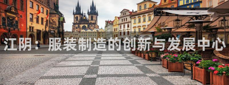 摩登7登录亡333OO