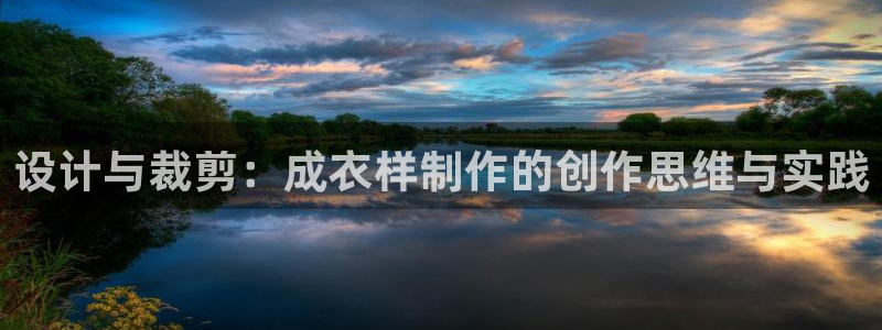 摩登7注册让333OO