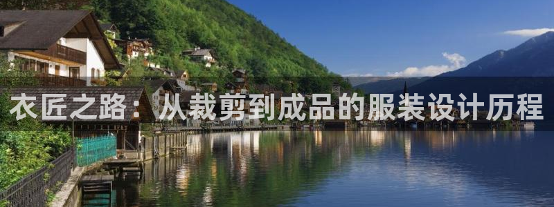 摩登7属于什么平台