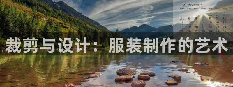 摩登7平台登录下载